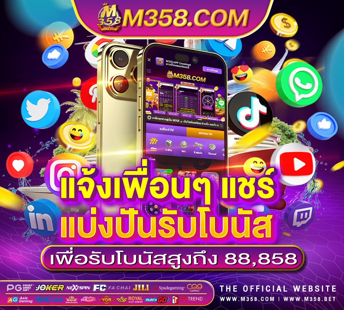 เกม สล็อต ออนไลน์ pg slot logo pg 789 slot